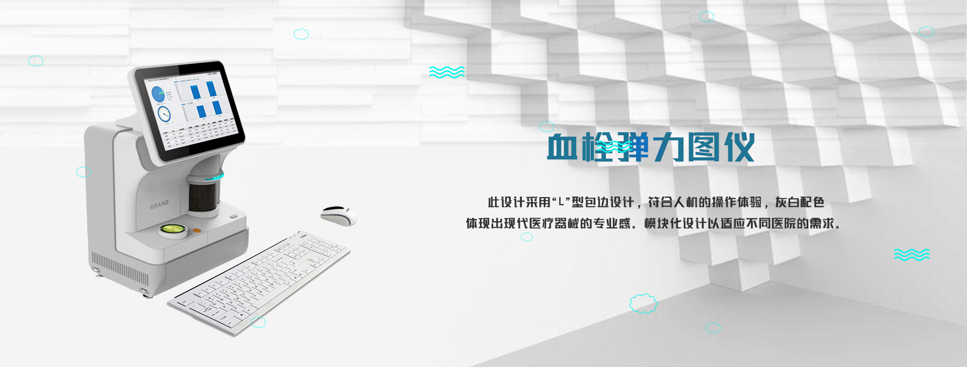 多乐保皇游戏苹果版