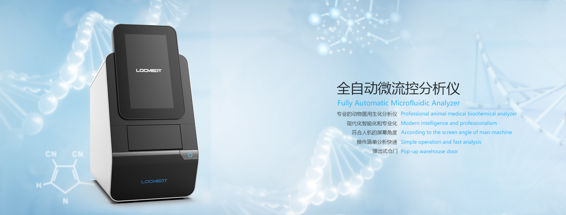 多乐游戏电视合作平台