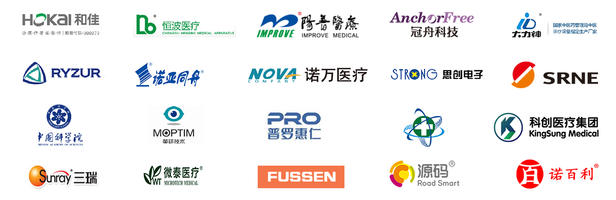 多乐游戏电视合作平台